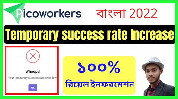 Picoworkers Temporary Success rate increase | Picoworkers How to work