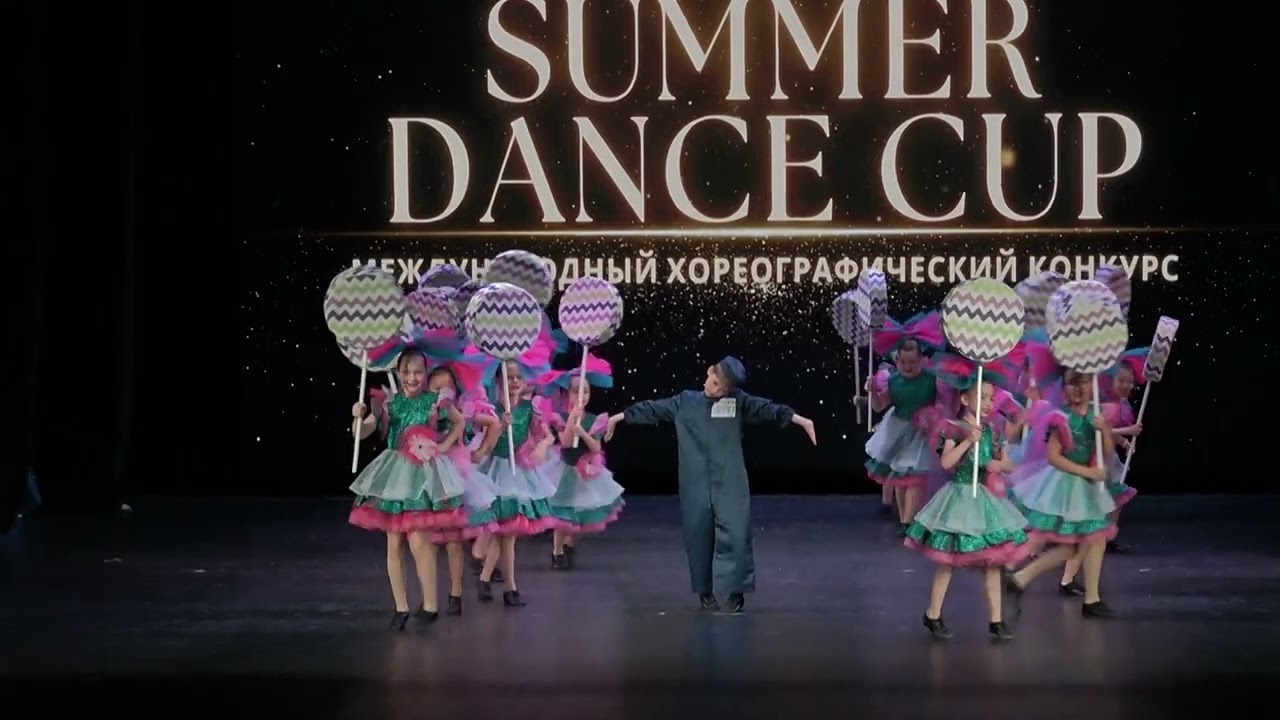 Эстрадный танец 