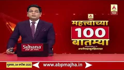 BAMU Exam Pattern | मराठवाडा विद्यापीठ एक्झाम Pattern | exam update | final year exam | last year