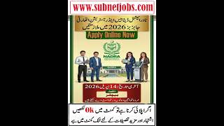 NADRA National Database & Registration Authority Today Govt Jobs 2026 Advertisement | Latest Jobs