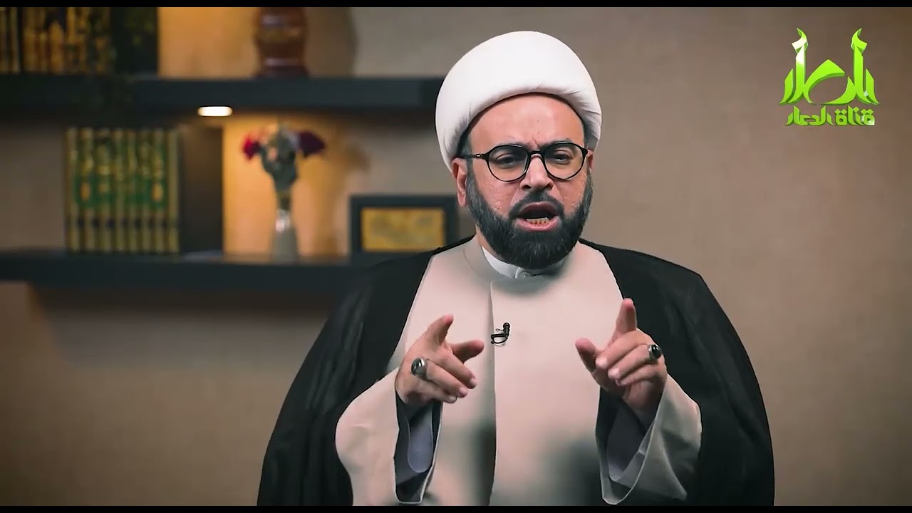 العاص بن وائل السهمي - سماحة الشيخ ياسين الجمري