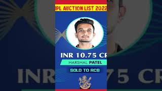 IPL auction List 2022। Harshal Patel। #rcb #ipl2022