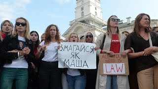 Женский марш в Минске: десятки задержанных