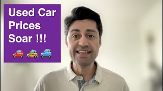 Used Car Prices Soar!