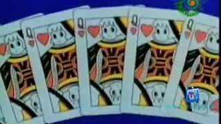 Kitretsu Kidhar H Tu