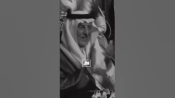 اخترتك من الناس للقلب خلا 