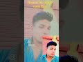 विजय कुमार