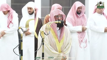 سورة الحج من صلاة التهجد معالي الشيخ عبد الرحمن السديس ليلة ٢١ رمضان ١٤٤٤