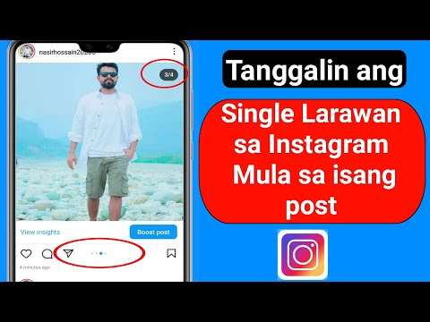 Video: 4 Mga Simpleng Paraan upang Lumikha ng Maramihang Mga Facebook Account