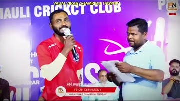 WE REALLY MISS YOU || JAYU || JAYESH GHARAT