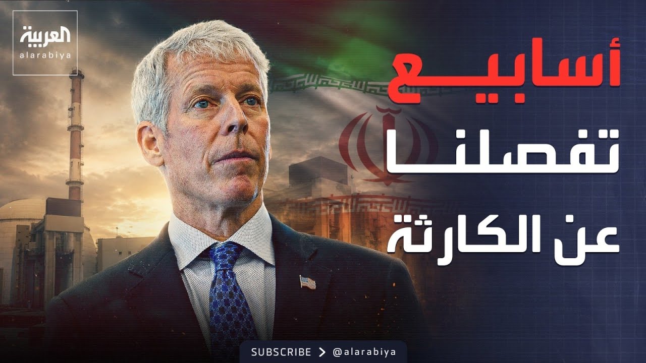 -���� �����-.. ������ ���� ���� ���� ������ ���� ������ ����� ��������
 - نشر قبل 7 دقيقة