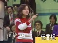 昭和52年(1977) 浅野ゆう子 ジェスチャー番組 Yuko Asano on Japanese TV show in 1977
