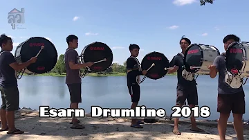 LUVE SHOT : Esarn Drumline 2018 - BASS LINE Feature