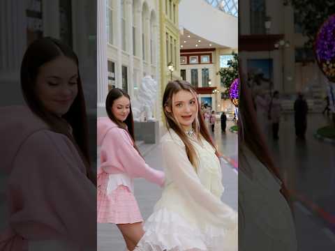 Улыбалась ☺️ сможешь
