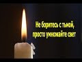 День жён-мироносиц! Протоиерей Андрей Ткачёв