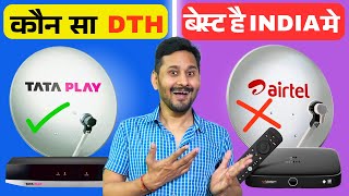 Whats The Best Dth Service In India Right Now?