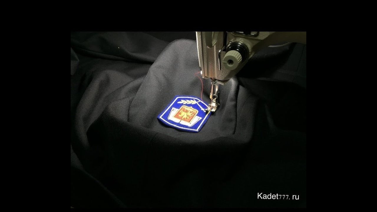 security guard research Security uniforms, Security guard, Fnaf security guards