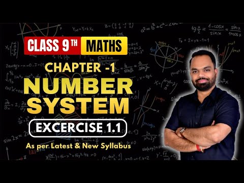 Exercise 1.1 Class