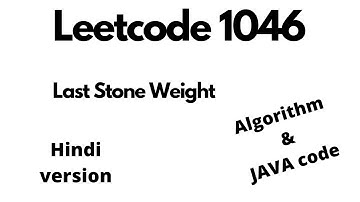 Last Stone Weight | leetcode 1046 | hindi