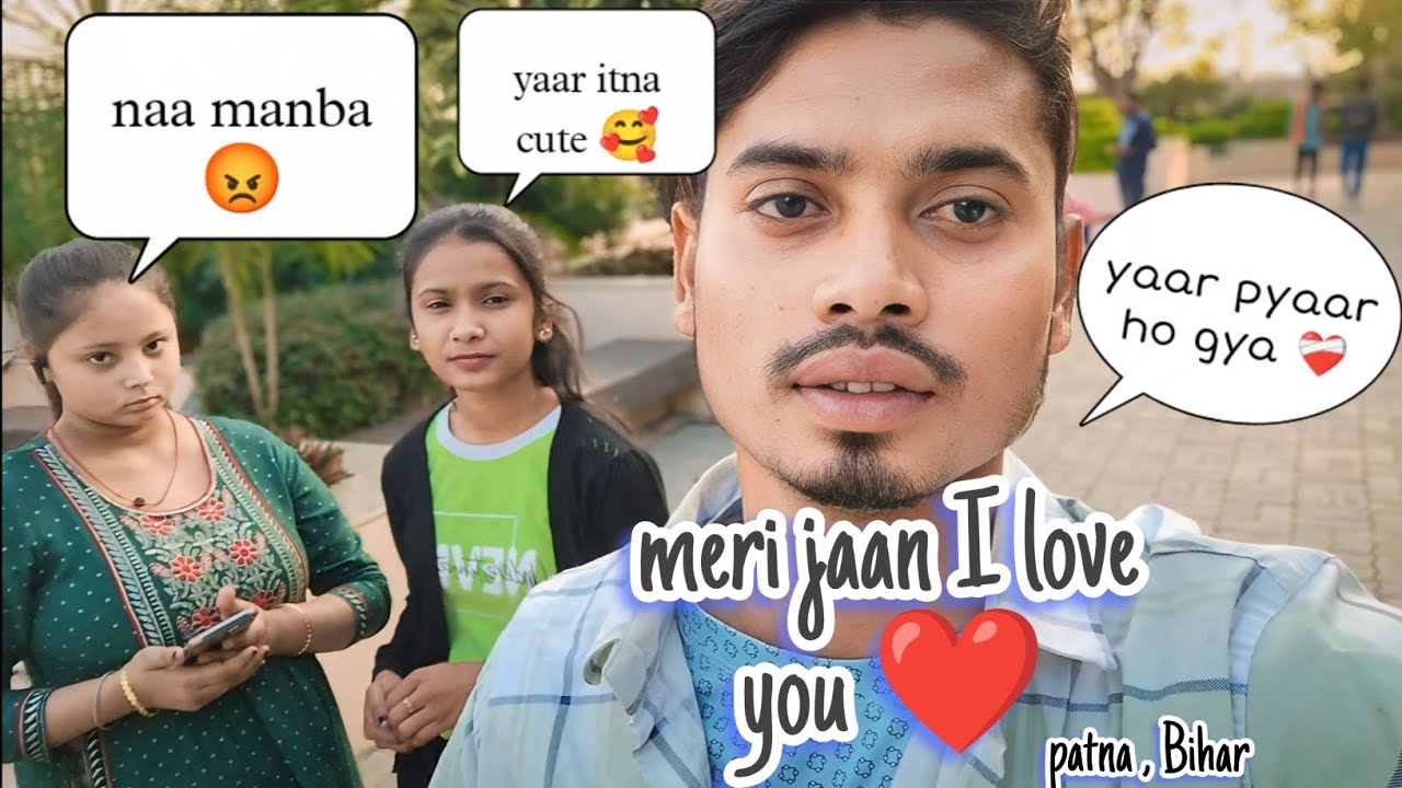 mujhe ek ladki pasand aa gyi yaar 😅 | patna vlog full masti 
