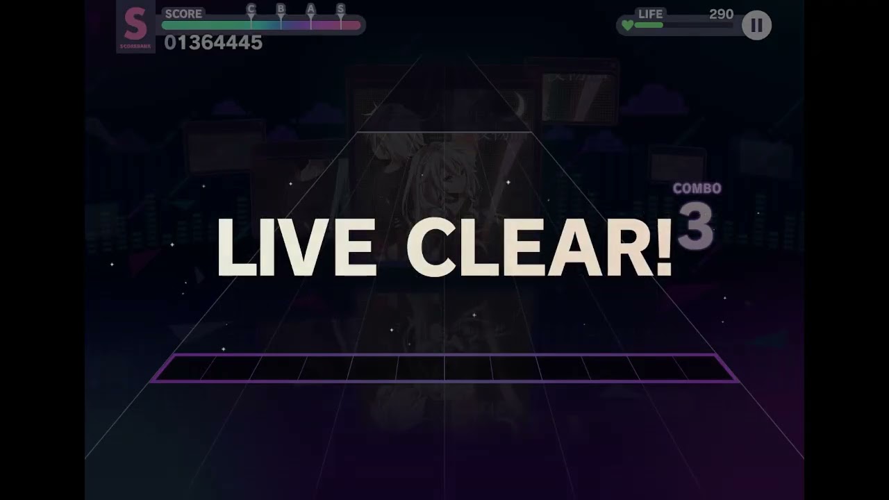 【プロセカ】六兆年慣れたい