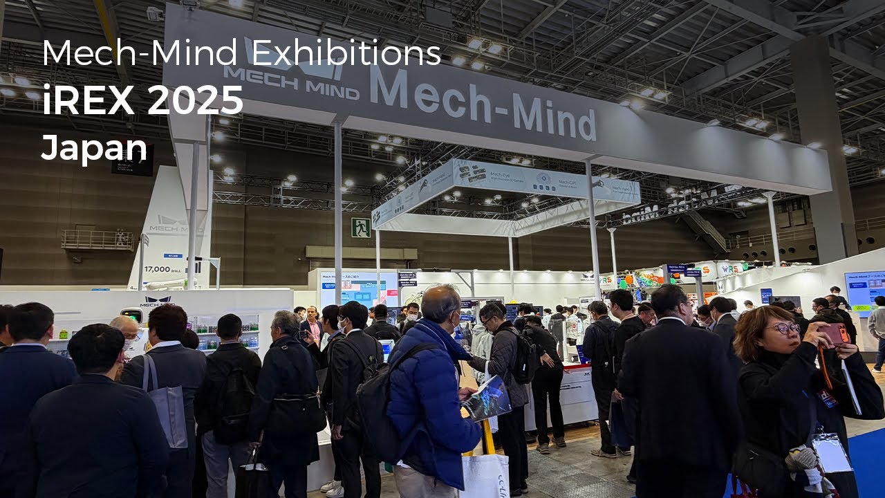 Mech-Mind at iREX 2025: Winning Industry-Wide Acclaim for Full-Stack Robot 