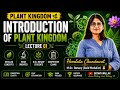 Complete Plant Kingdom Chapter covered in ONE SHOT (Class 11 Biology + NEET) #botanywallah #neet2026
