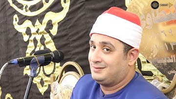 الشيخ #محمود_الشحات يسطر ختام تاريخي من سورة الشعراء والكافرون بتحبيرخيالي تخطي كل حدود الإبداع