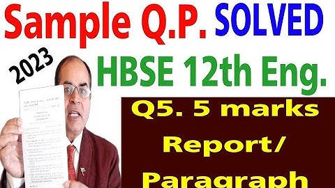 freedom of speech paragraph sample question paper 12th english hbse 2023 solved by vijay kumar