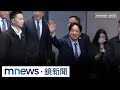 財經及經濟政策