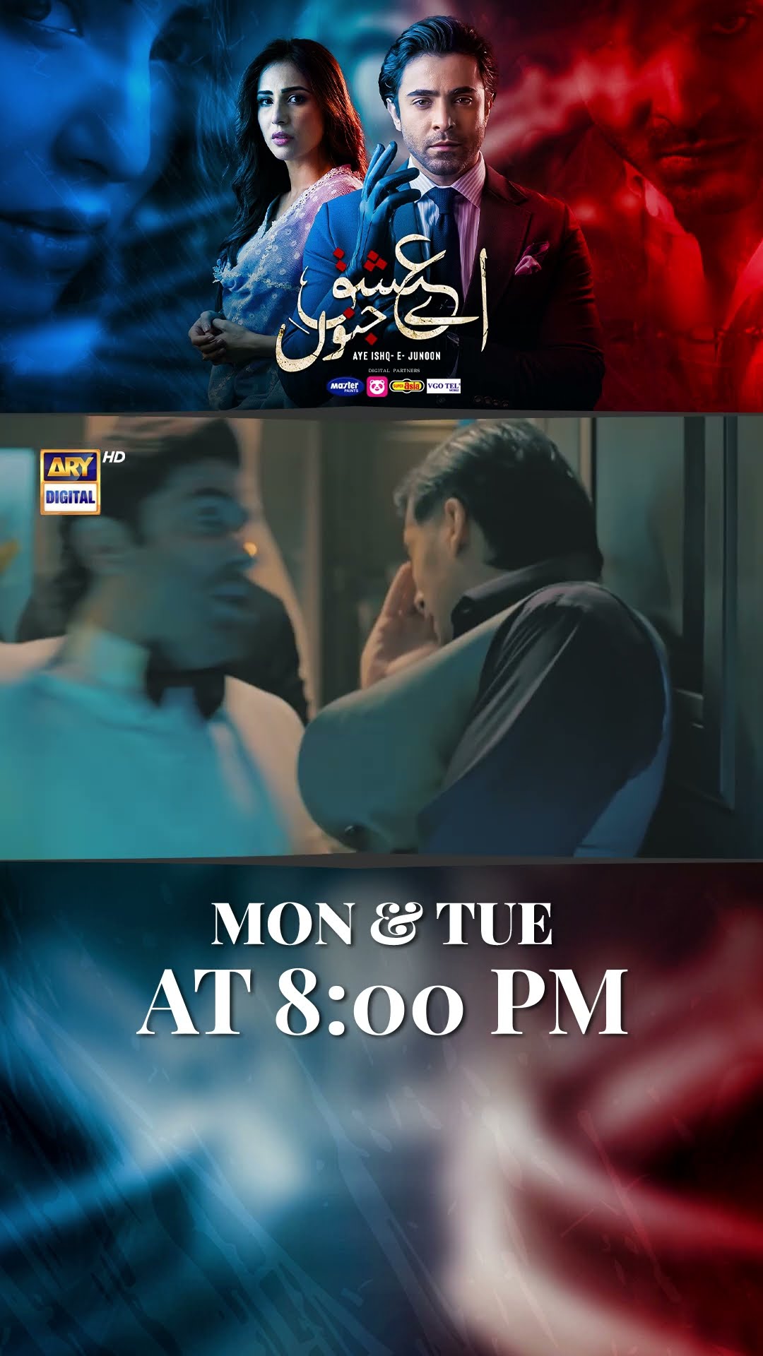 #ayeishqejunoon Upcoming Episode 9 | #ushnashah | #sheheryarmunawar | #shujaasad | #shorts