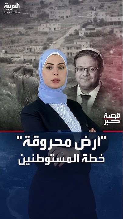       
 - نشر قبل 9 دقيقة