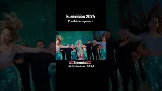 Lilit Hovhannisyan- Yeli Yeli/ Eurovision 2024 Armenia🇦🇲