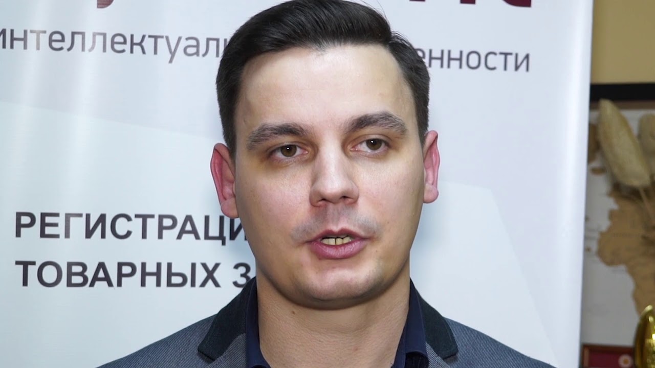 Отзыв компании ООО \"Репутация\" - YouTube