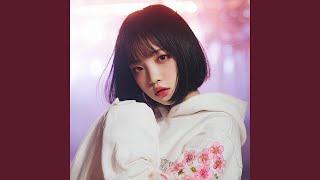 Memory of an Echo 残響の記憶