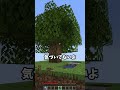 あいつ、マップの端から脱出しやがった