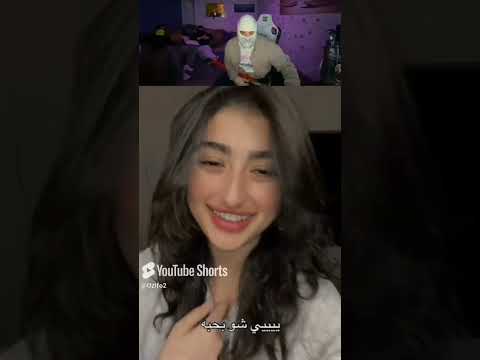 فيديوهات شورت زلفو