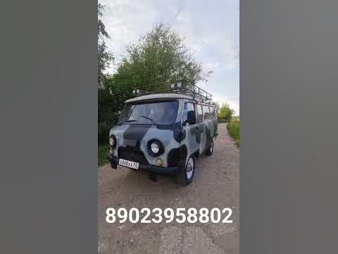 Уазик Уаз буханка #уаз ЦЕНА отличная - YouTube