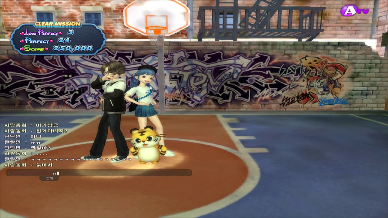 Audition Hanbiton korean . Event Couple Dance.한빛  오디션 커플댄스