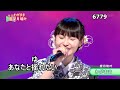 ★・25167, 望月琉叶 わがまま (フルコーラス)【カラオケ用に歌詞字幕を大きく早目に表示させて居ます】