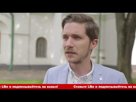Загадочная история армян древнего Киева