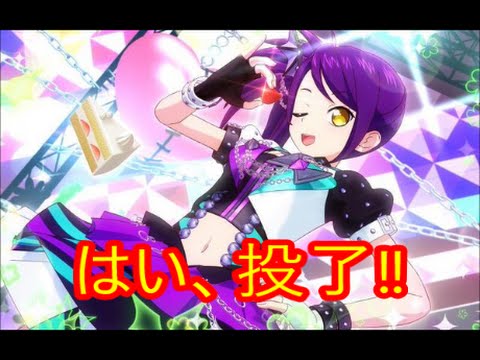 アニメ プリパラ 囲碁アイドル東堂シオンの秘密 Youtube アニメ プリパラ 囲碁アイドル東堂シオンの秘密 Youtube