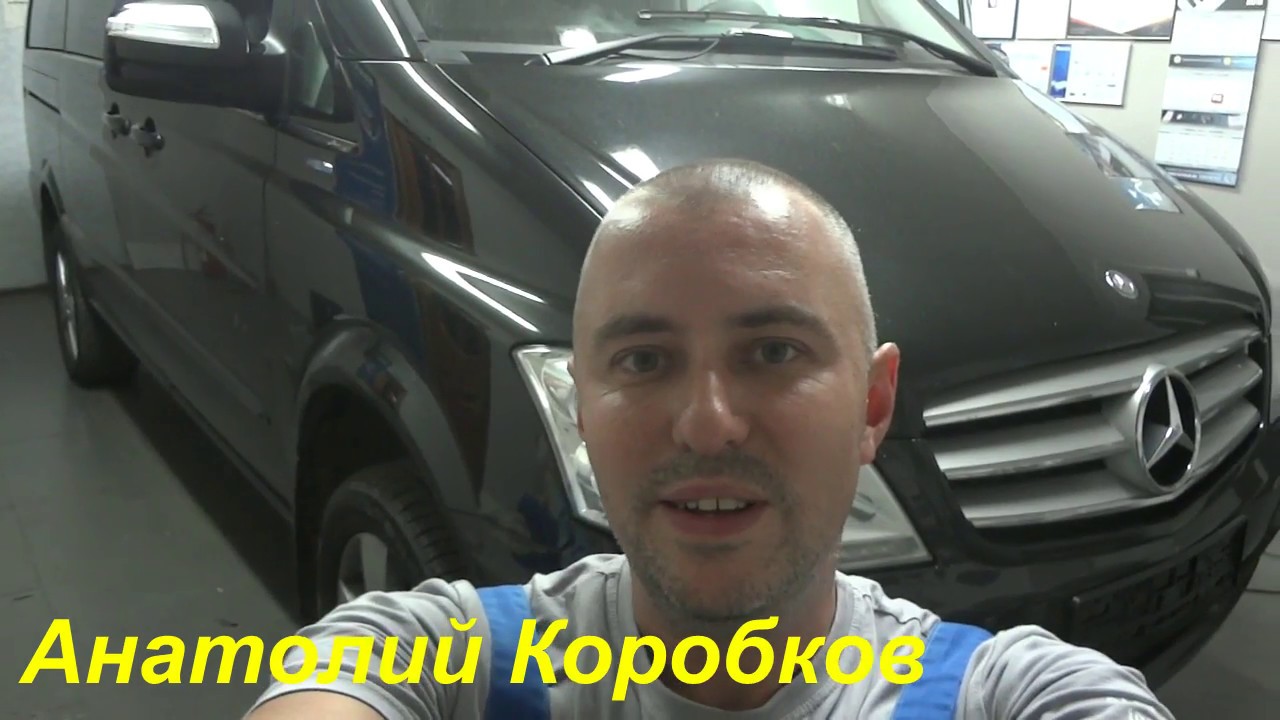 Как защитить мерседес от угона - 84 фото