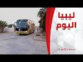 غدامس تشهد نشاطا في حركة السياحة الداخلية ليبيا اليوم غدامس تشهد نشاطا في حركة السياحة الداخلية ليبيا اليوم
