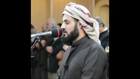 سورة الرعد الشيخ رعد الكردي { لِلَّذِينَ اسْتَجَابُوا لِرَبِّهِمُ الْحُسْنٰى }