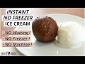 5 Minute INSTANT NO FREEZER Ice Cream ! NO WAITING! Easy Vanilla & Chocolate Ice Cream Recipe