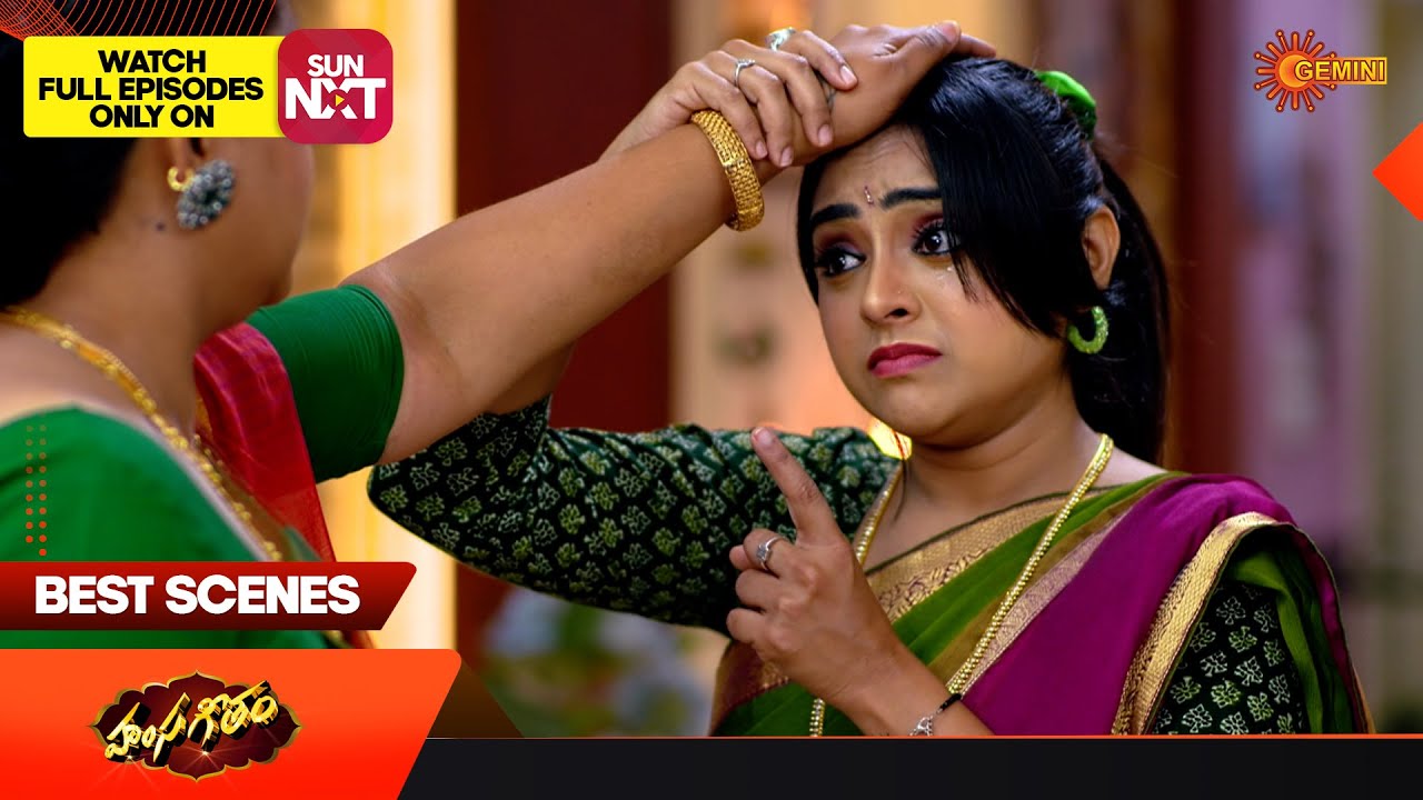 Quotations about education. Will be. Time quotes. Today is a good day неон. мотивационные заставки на рабочий стол.