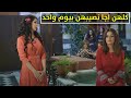 شباب الحارة جمعو حالهن وراحو لعند الشاويش خطبو بناتو بالجملة  واستعار بنات من الباشا   حالتي