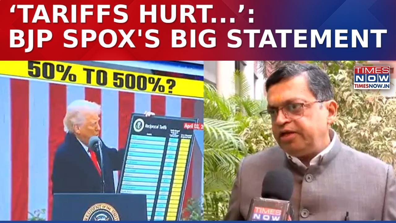 India-US Trade Talks: BJP’s Gopal Krishna Agarwal Says Tariffs Often Hurt The Imposing Country