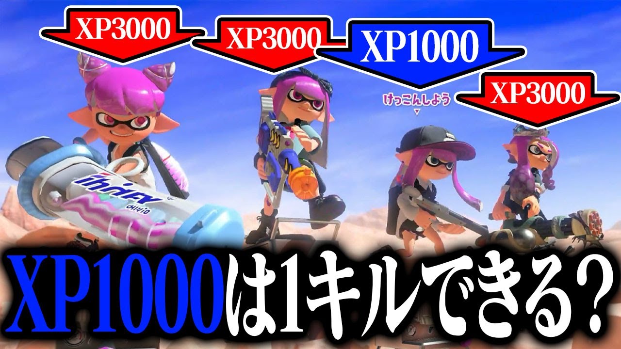 プラスワン　大笑（たいしょう）　PLUSONElure　ワイヤーガード非対称 プラスワン 大笑（たいしょう） PLUSONElure ワイヤーガード非対称